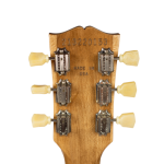 Gibson Les Paul 2021 MODIFIED *PRE LOVED